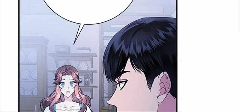 Read CARRIER FALCON PRINCESS chapter 47 image 13 on Lezhin