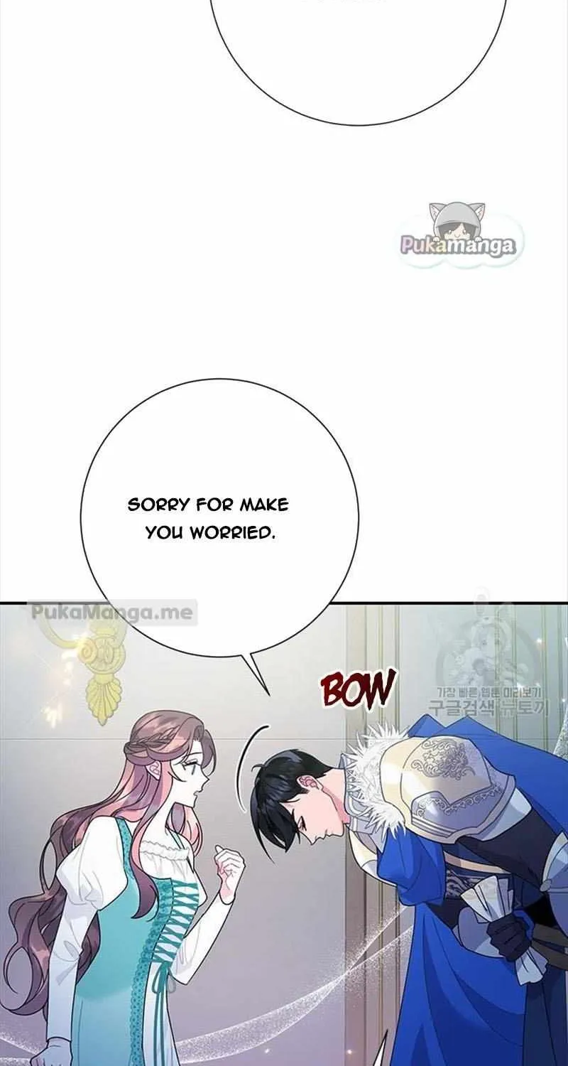 Read CARRIER FALCON PRINCESS chapter 47 image 33 on Lezhin