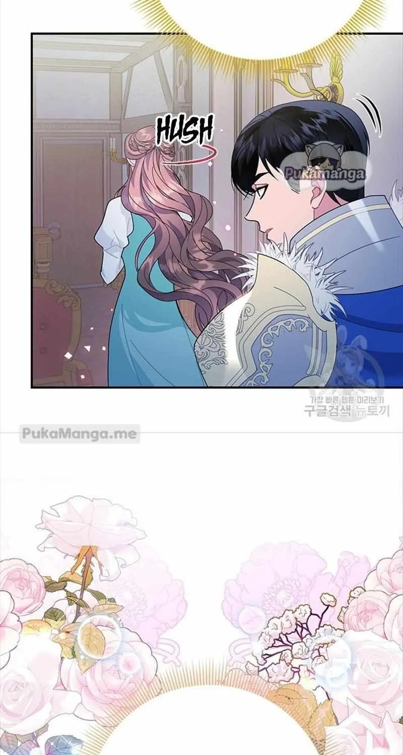 Read CARRIER FALCON PRINCESS chapter 47 image 38 on Lezhin