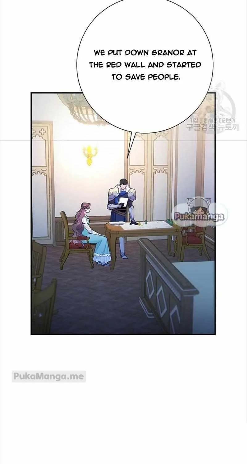 Read CARRIER FALCON PRINCESS chapter 47 image 4 on Lezhin