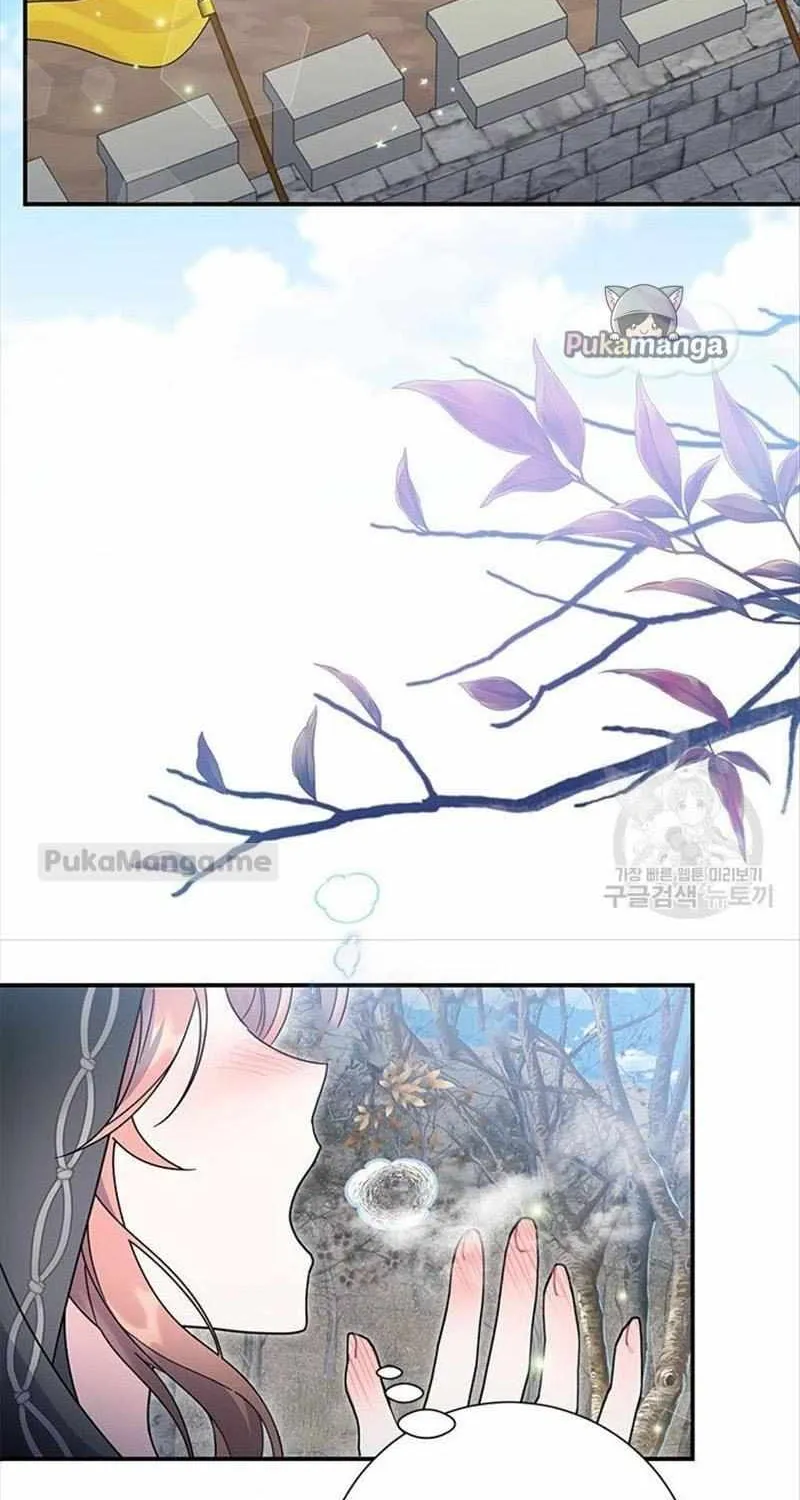Read CARRIER FALCON PRINCESS chapter 47 image 71 on Lezhin