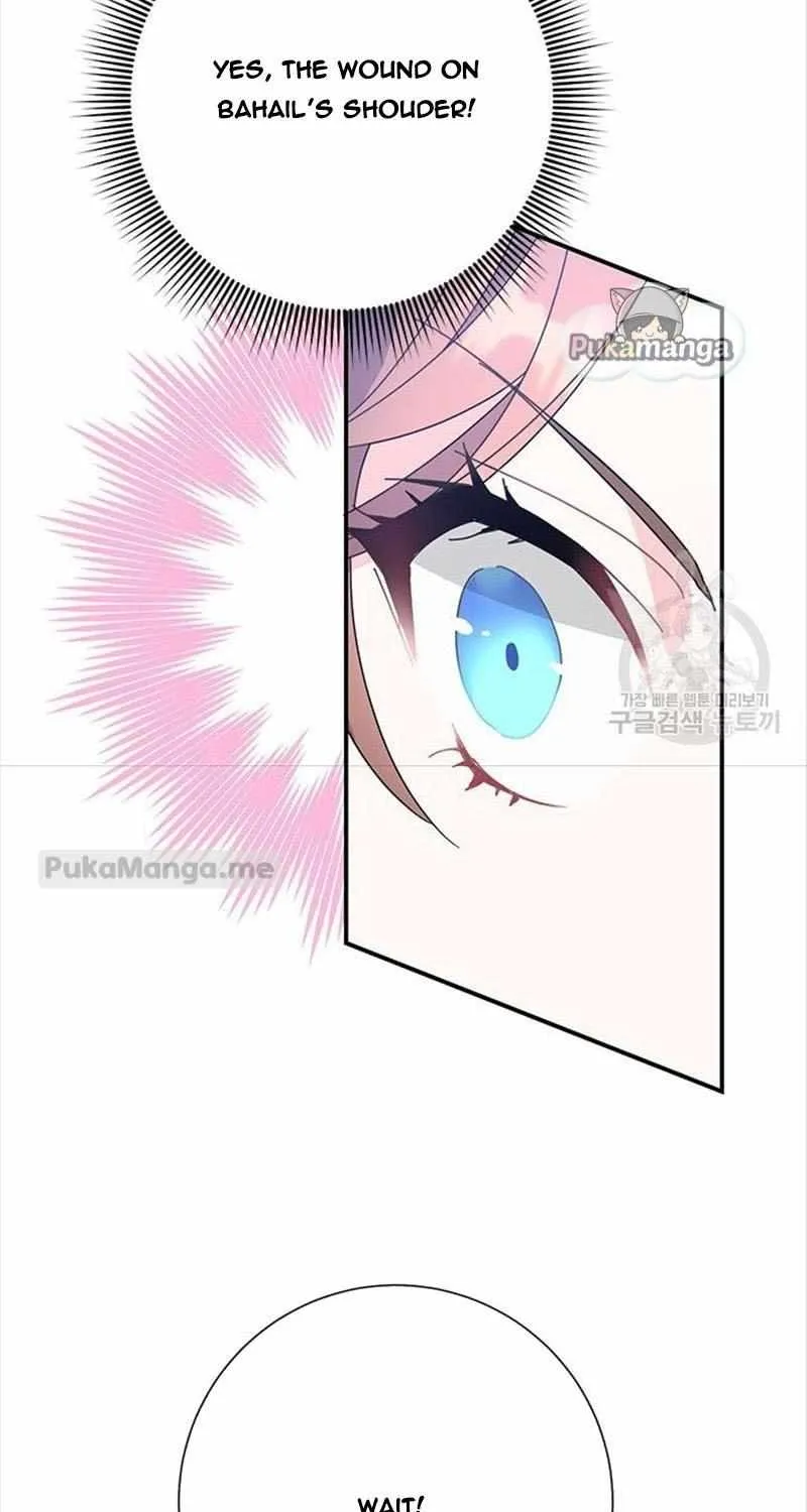 Read CARRIER FALCON PRINCESS chapter 47 image 76 on Lezhin