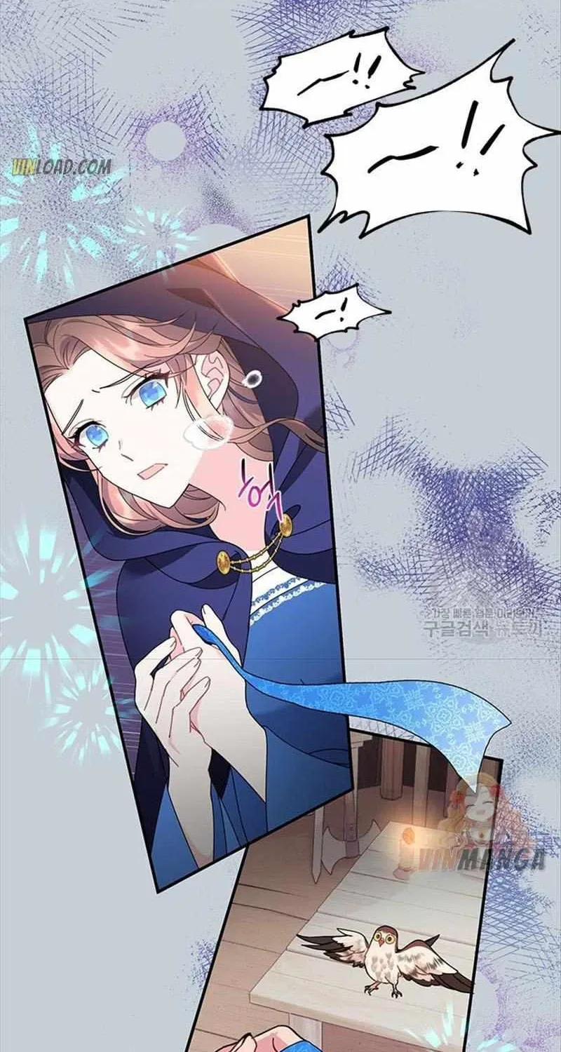 Read CARRIER FALCON PRINCESS chapter 49 image 14 on Lezhin