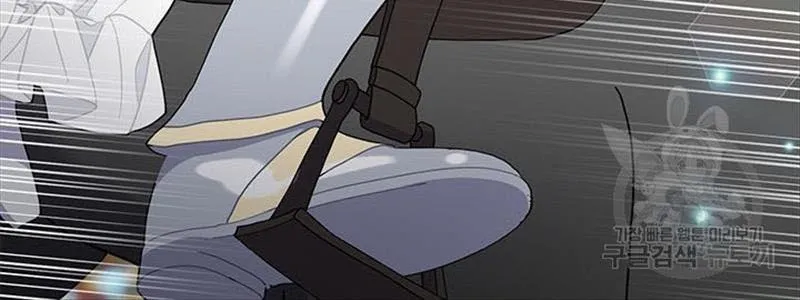 Read CARRIER FALCON PRINCESS chapter 49 image 51 on Lezhin