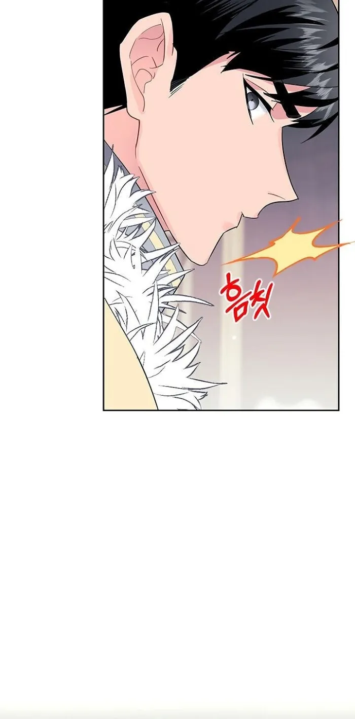 Read CARRIER FALCON PRINCESS chapter 5 image 62 on Lezhin