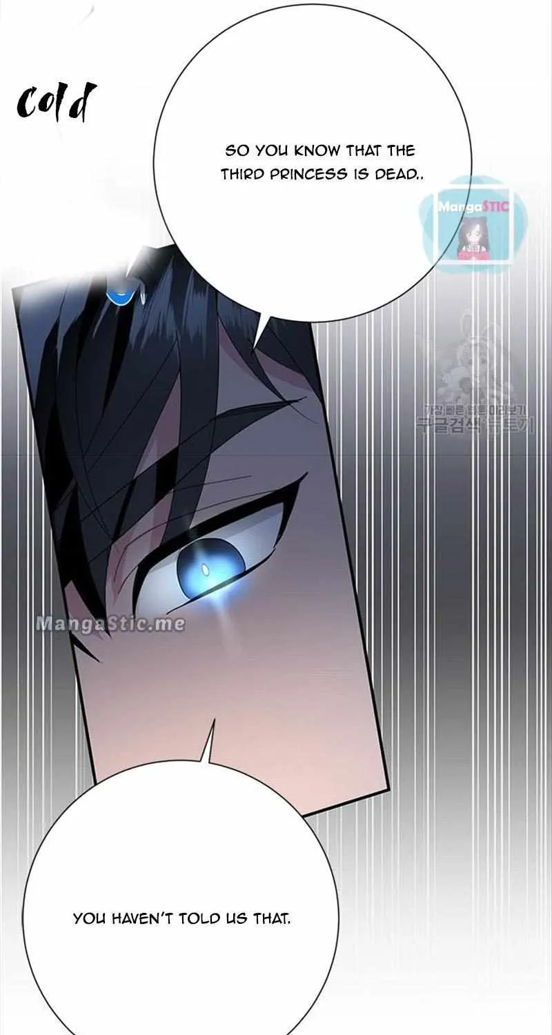Read CARRIER FALCON PRINCESS chapter 51 image 15 on Lezhin