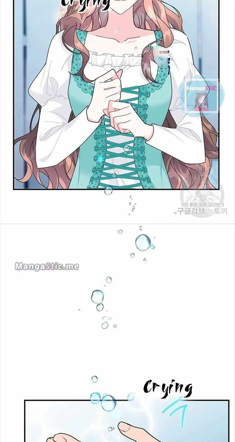 Read CARRIER FALCON PRINCESS chapter 51 image 71 on Lezhin