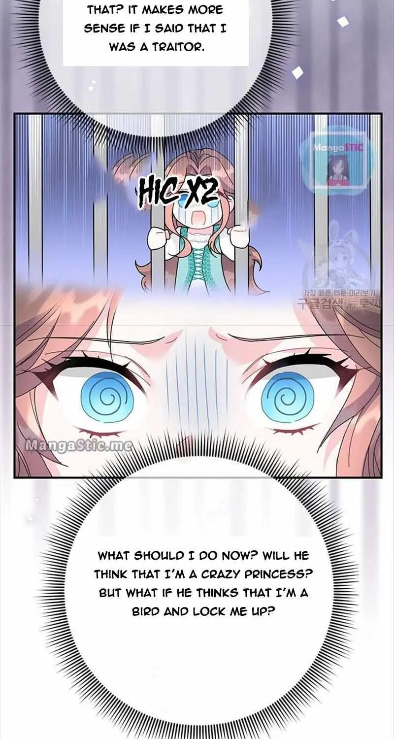 Read CARRIER FALCON PRINCESS chapter 53 image 15 on Lezhin
