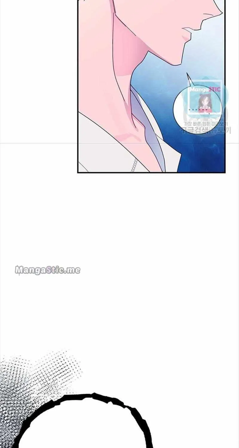 Read CARRIER FALCON PRINCESS chapter 53 image 33 on Lezhin