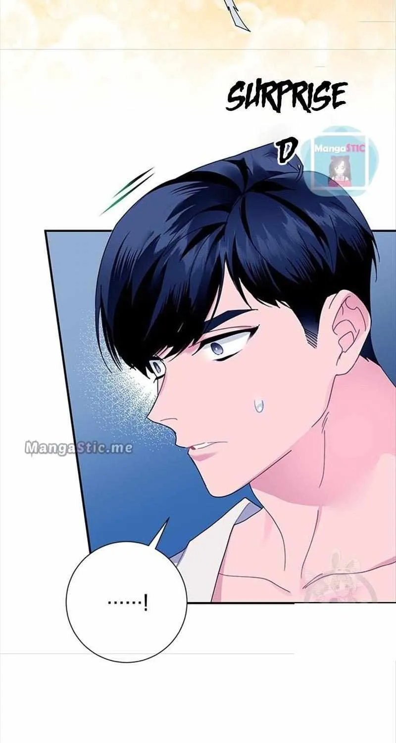 Read CARRIER FALCON PRINCESS chapter 53 image 43 on Lezhin