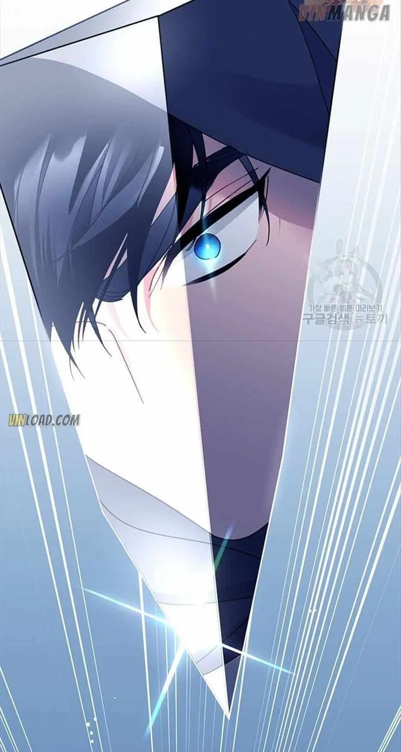Read CARRIER FALCON PRINCESS chapter 54 image 78 on Lezhin