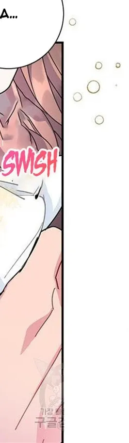 Read CARRIER FALCON PRINCESS chapter 55 image 104 on Lezhin