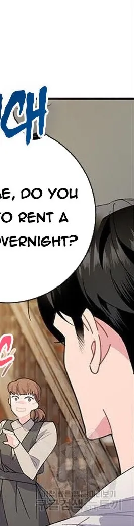 Read CARRIER FALCON PRINCESS chapter 55 image 14 on Lezhin