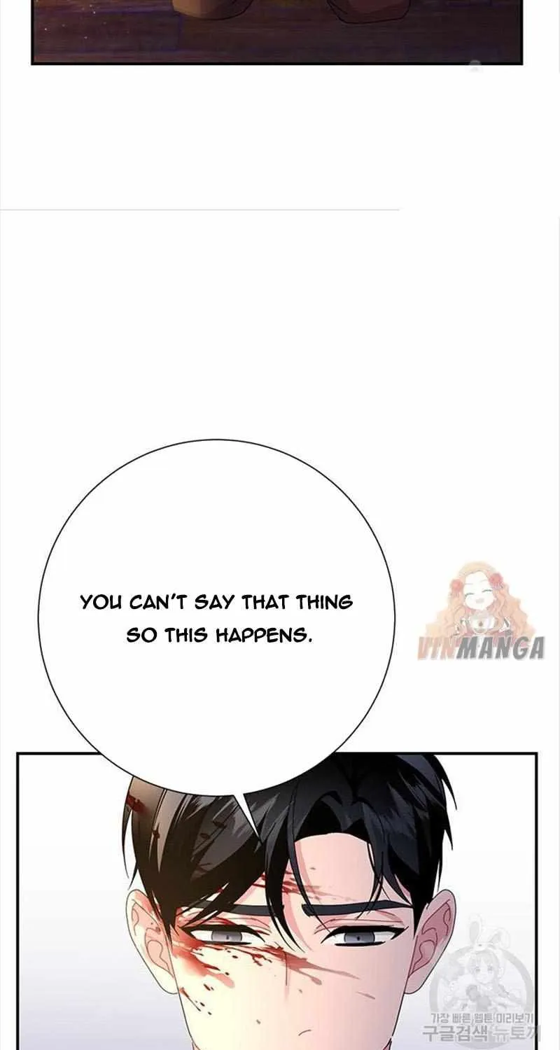 Read CARRIER FALCON PRINCESS chapter 55 image 147 on Lezhin
