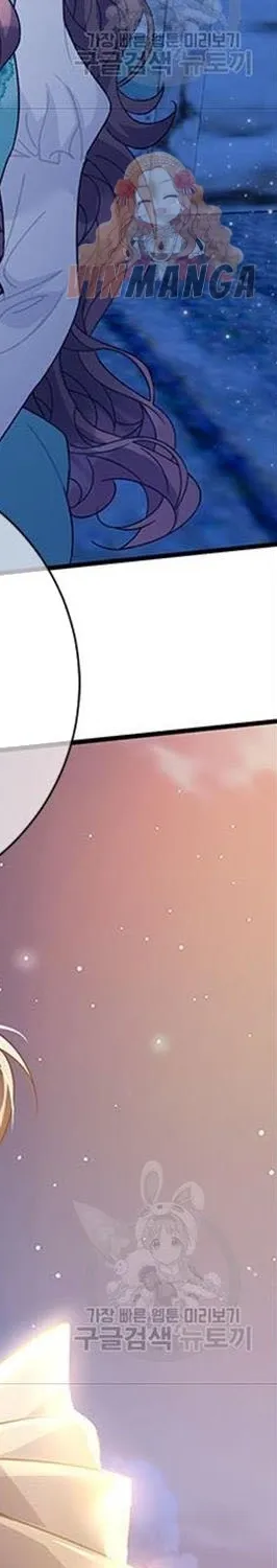 Read CARRIER FALCON PRINCESS chapter 55 image 2 on Lezhin