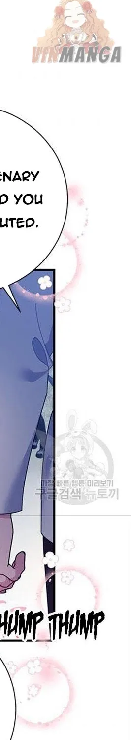 Read CARRIER FALCON PRINCESS chapter 56 image 2 on Lezhin