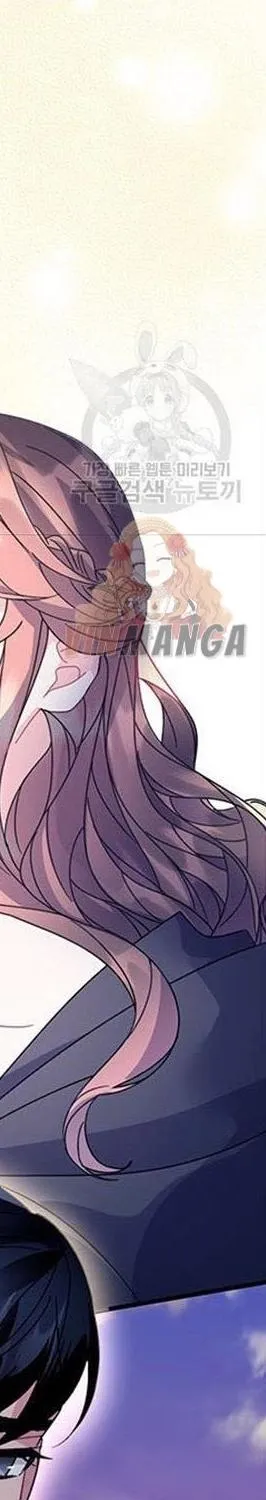 Read CARRIER FALCON PRINCESS chapter 56 image 25 on Lezhin