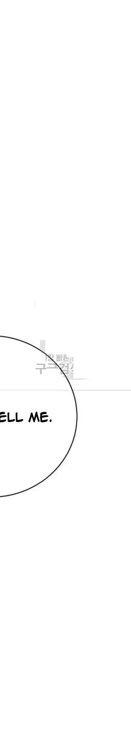 Read CARRIER FALCON PRINCESS chapter 56 image 63 on Lezhin
