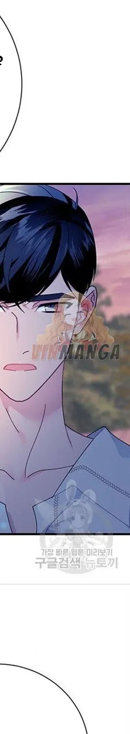 Read CARRIER FALCON PRINCESS chapter 56 image 98 on Lezhin