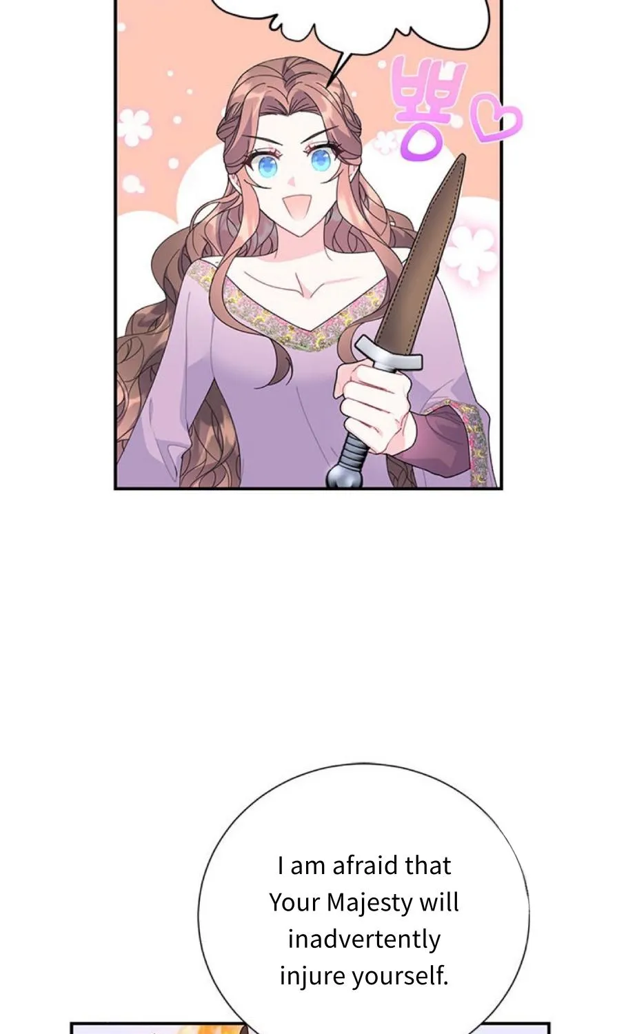 Read CARRIER FALCON PRINCESS chapter 57 image 10 on Lezhin