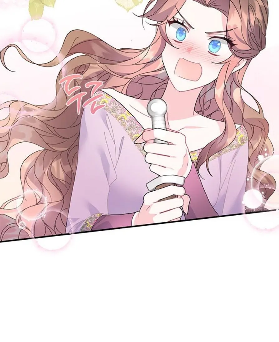 Read CARRIER FALCON PRINCESS chapter 57 image 15 on Lezhin