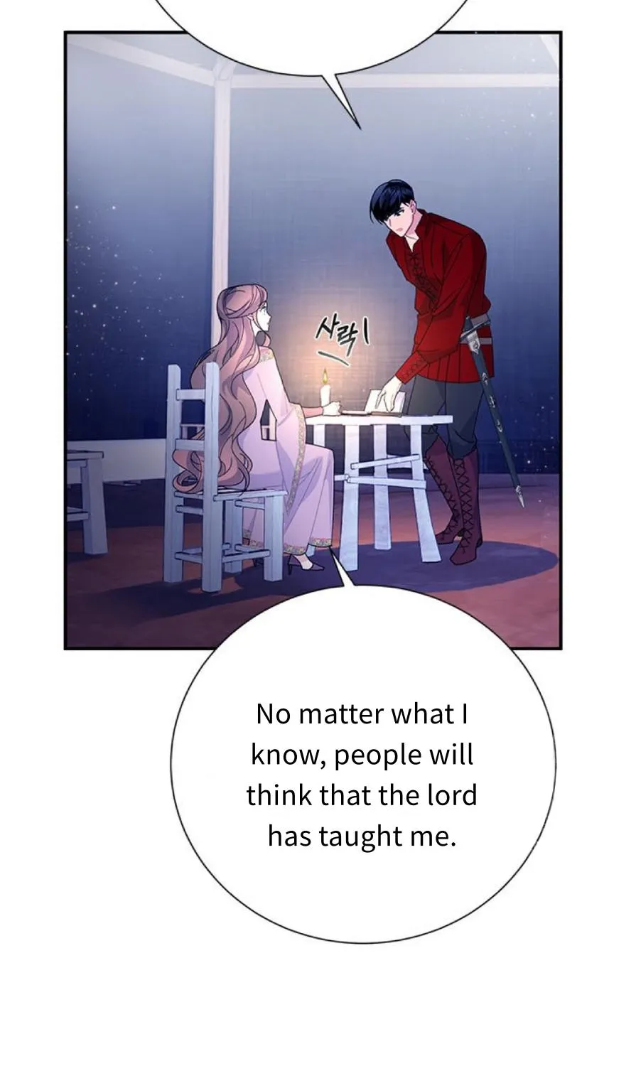 Read CARRIER FALCON PRINCESS chapter 57 image 23 on Lezhin