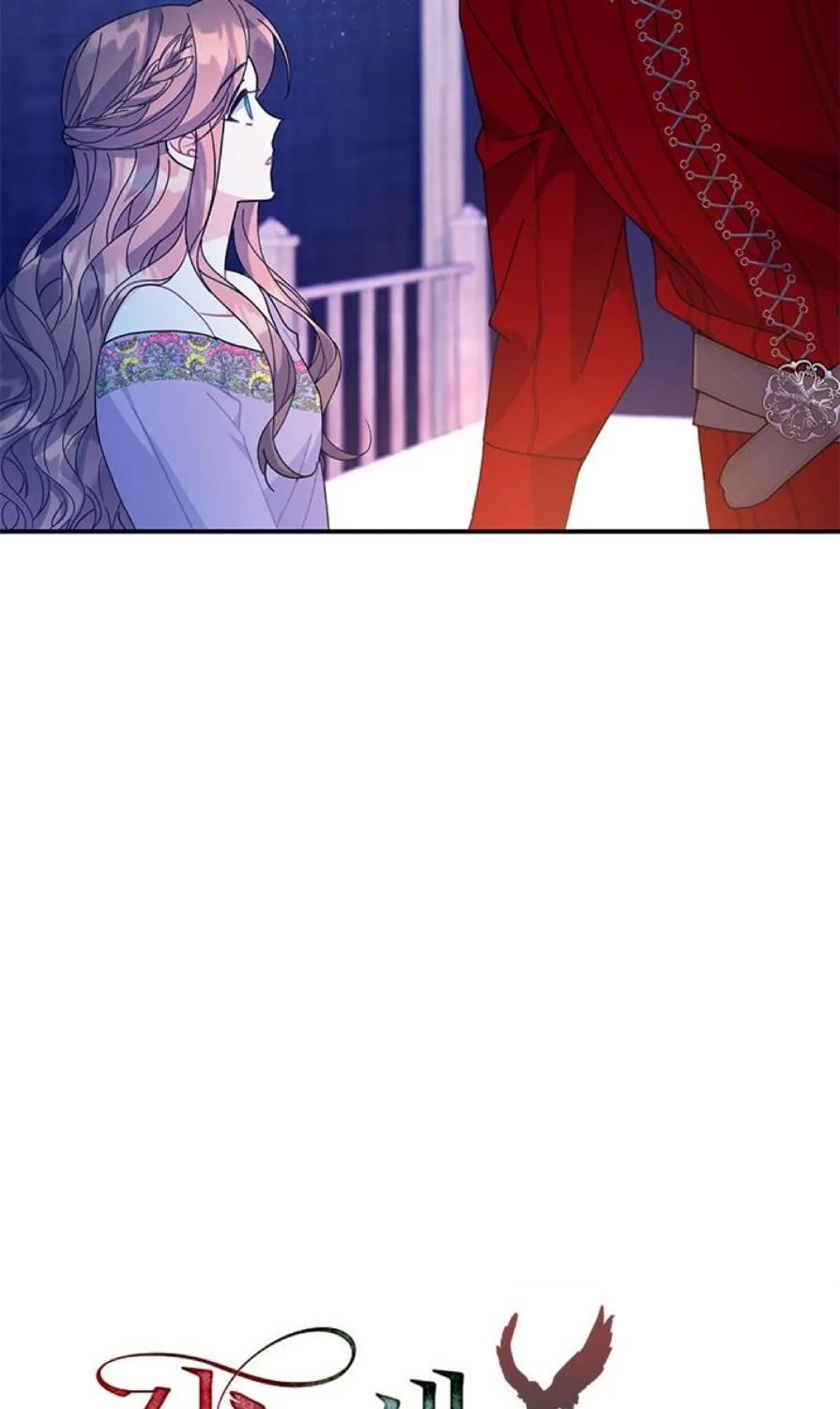 Read CARRIER FALCON PRINCESS chapter 57 image 55 on Lezhin