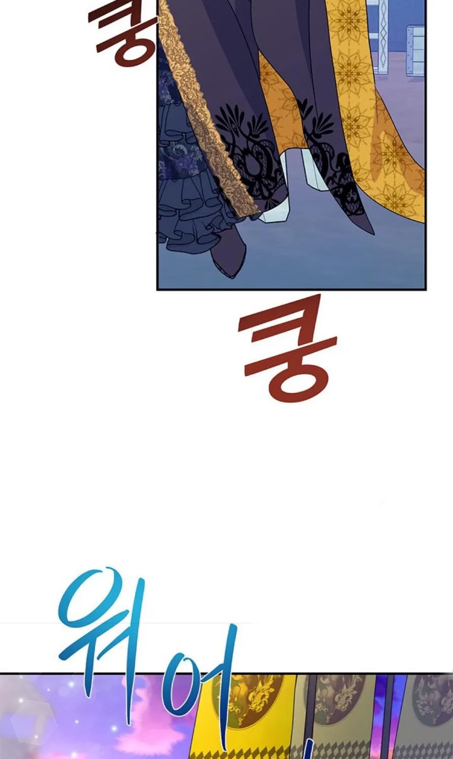 Read CARRIER FALCON PRINCESS chapter 57 image 62 on Lezhin