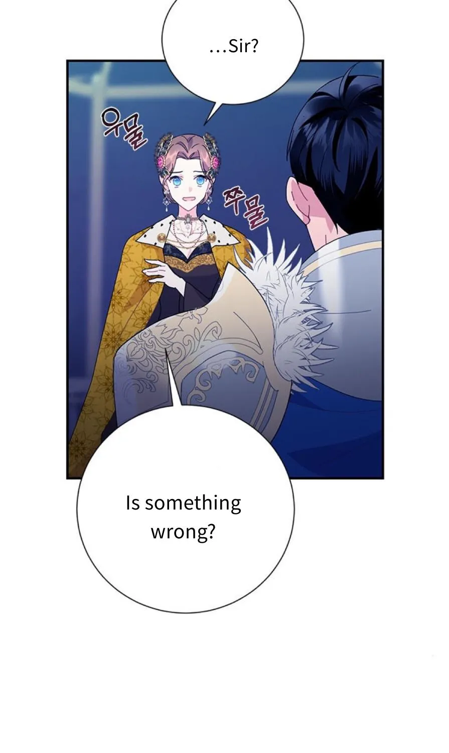 Read CARRIER FALCON PRINCESS chapter 57 image 70 on Lezhin