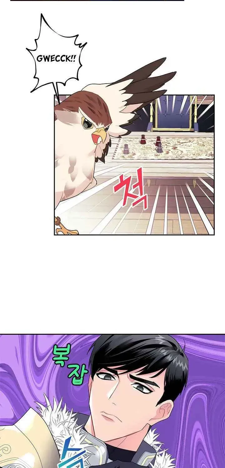 Read CARRIER FALCON PRINCESS chapter 6.2 image 11 on Lezhin