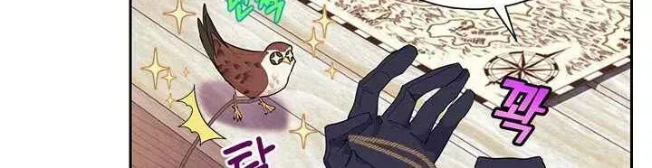 Read CARRIER FALCON PRINCESS chapter 6.2 image 43 on Lezhin