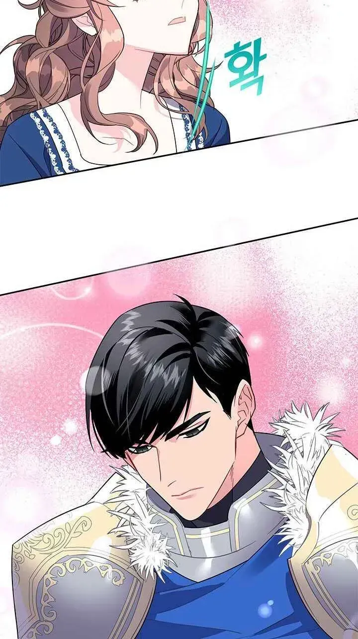 Read CARRIER FALCON PRINCESS chapter 6.2 image 55 on Lezhin