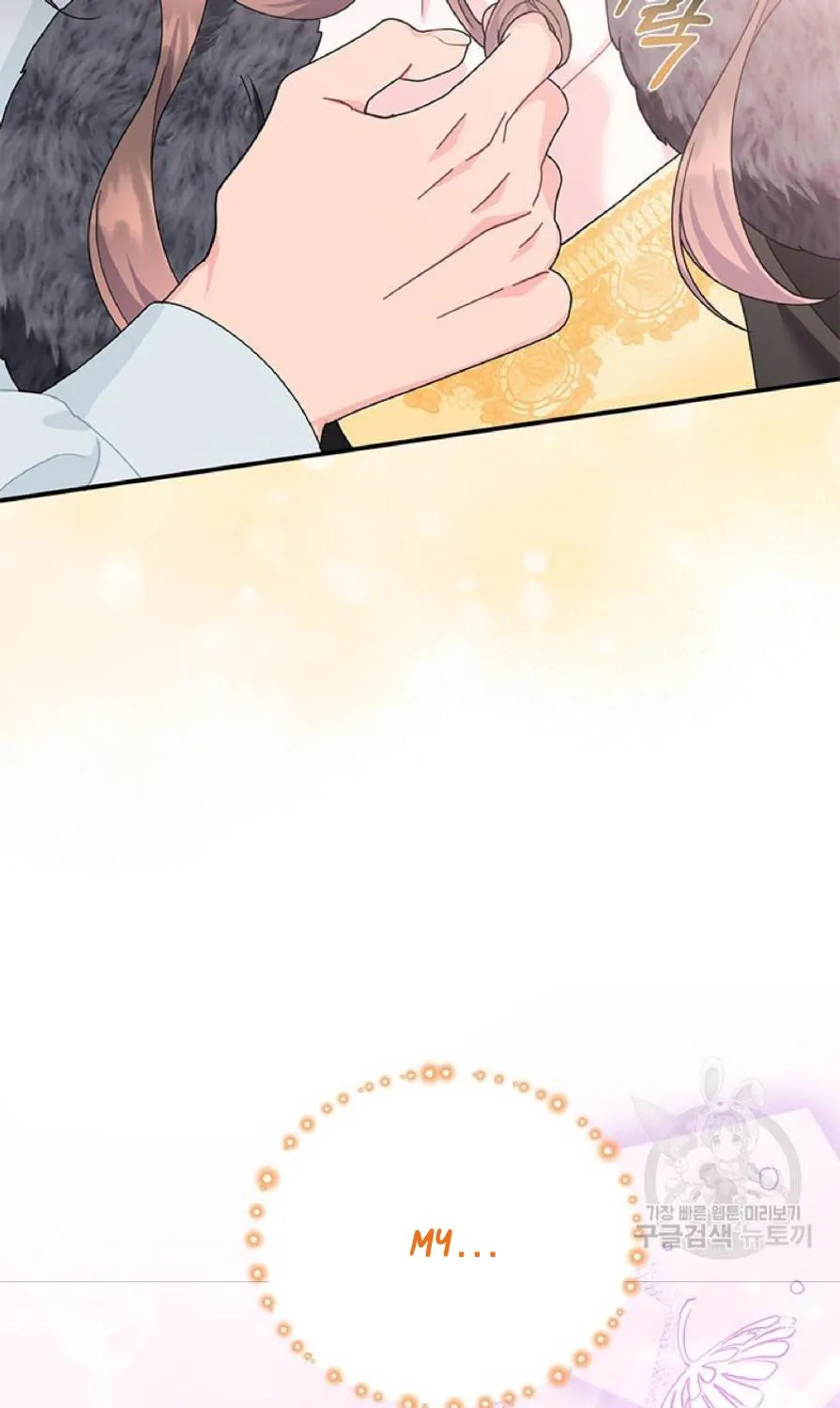 Read CARRIER FALCON PRINCESS chapter 62 image 13 on Lezhin