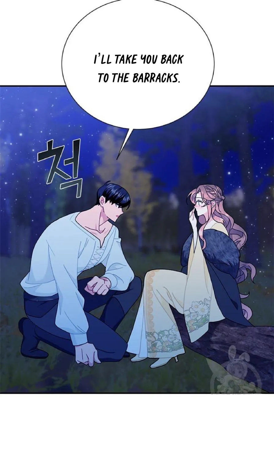 Read CARRIER FALCON PRINCESS chapter 62 image 22 on Lezhin