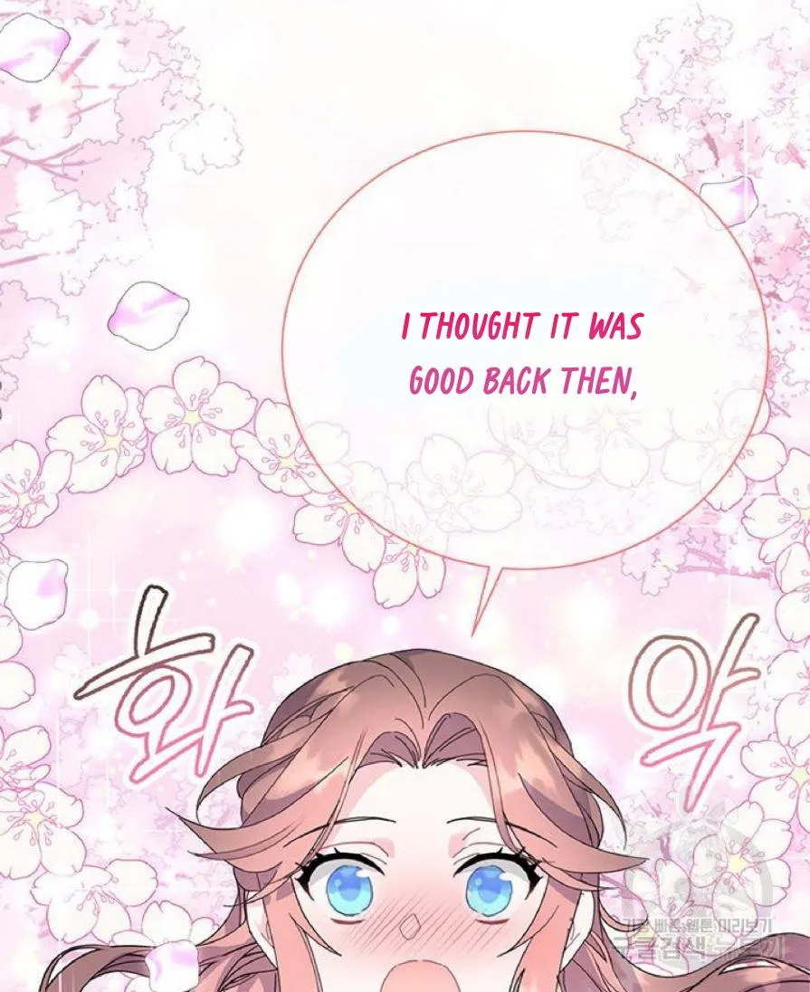 Read CARRIER FALCON PRINCESS chapter 62 image 51 on Lezhin