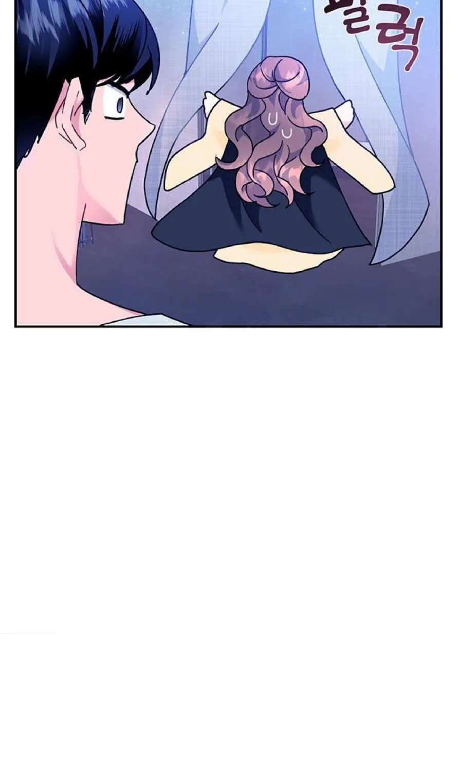 Read CARRIER FALCON PRINCESS chapter 62 image 56 on Lezhin