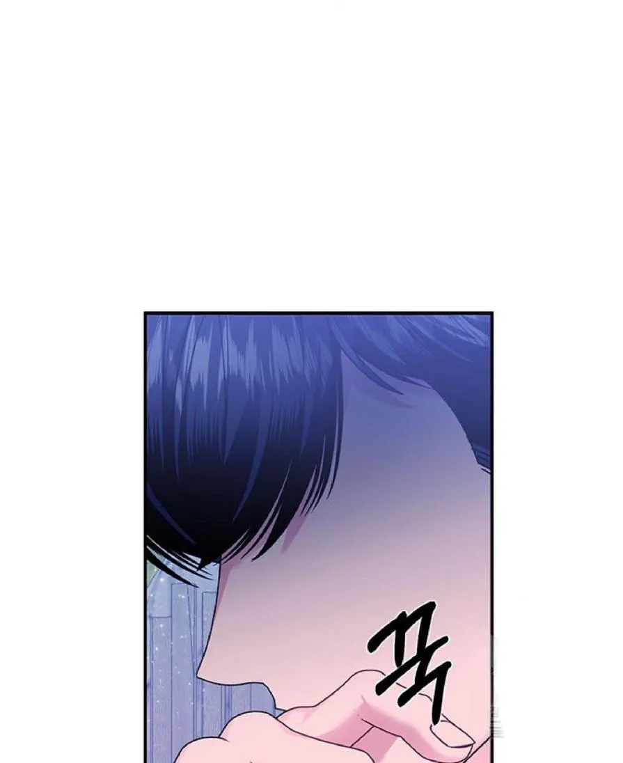 Read CARRIER FALCON PRINCESS chapter 62 image 60 on Lezhin