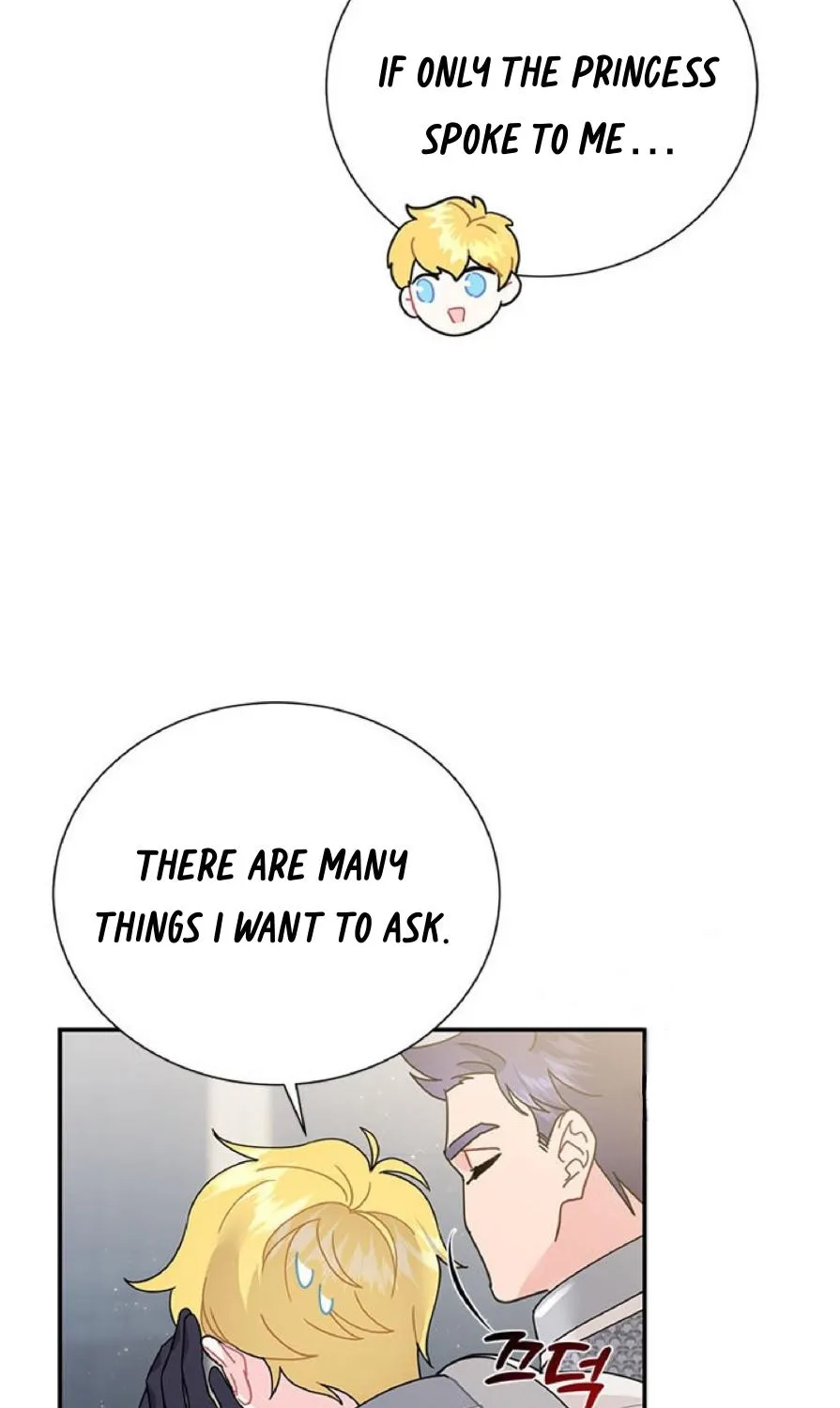 Read CARRIER FALCON PRINCESS chapter 63 image 11 on Lezhin