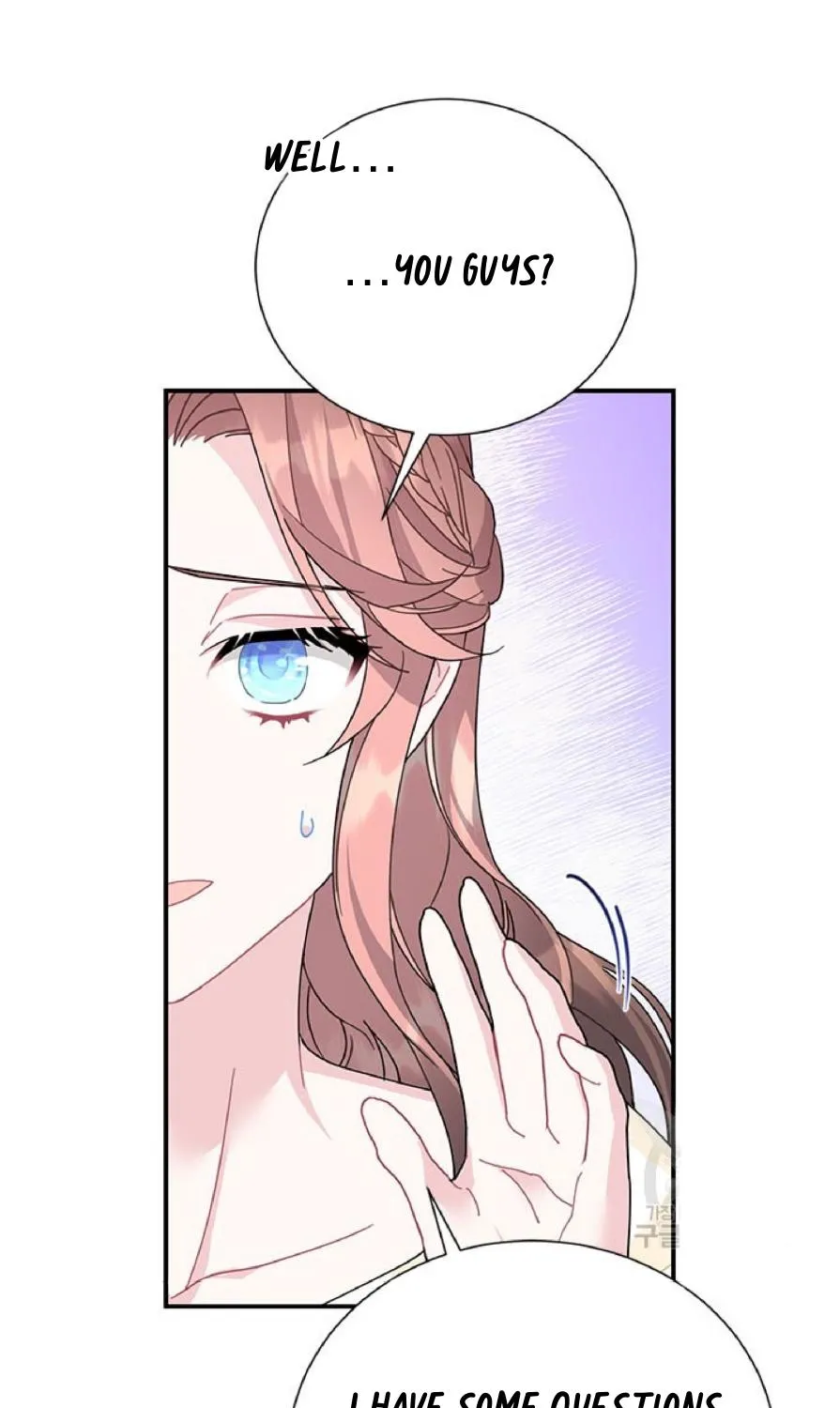 Read CARRIER FALCON PRINCESS chapter 63 image 13 on Lezhin