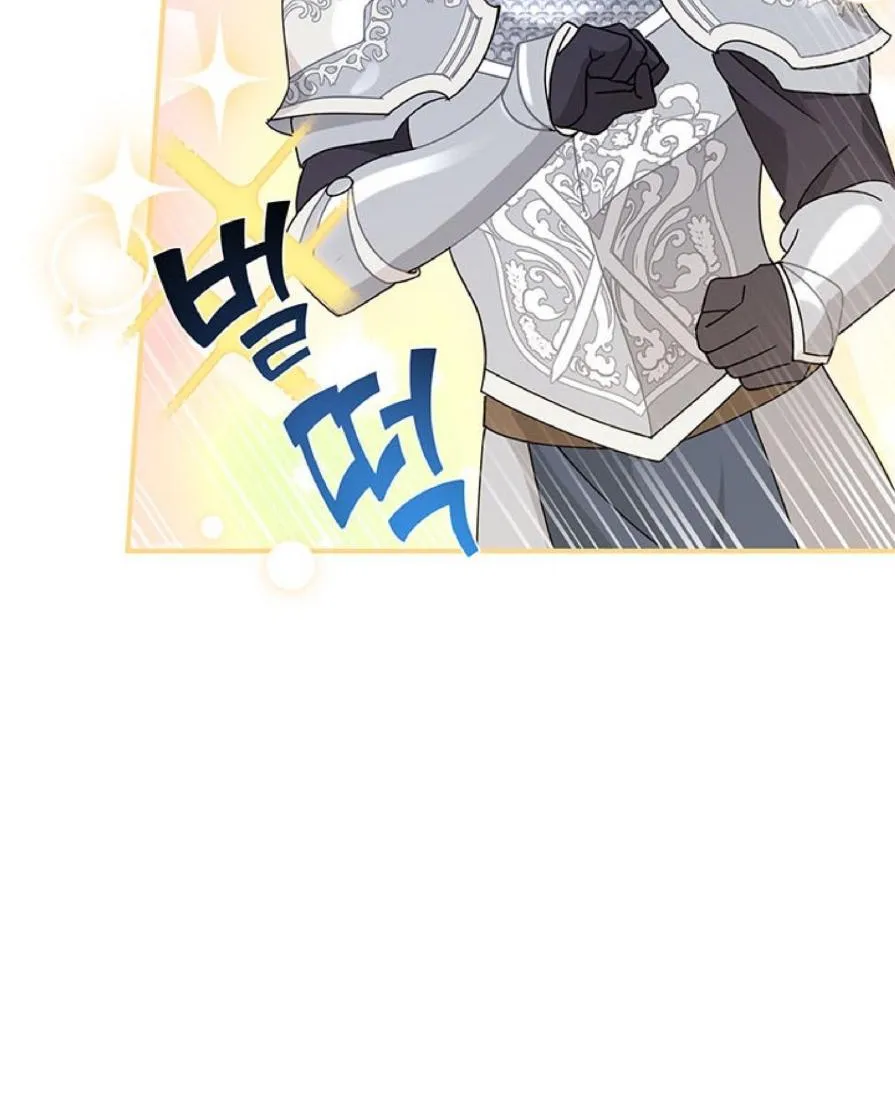 Read CARRIER FALCON PRINCESS chapter 63 image 15 on Lezhin