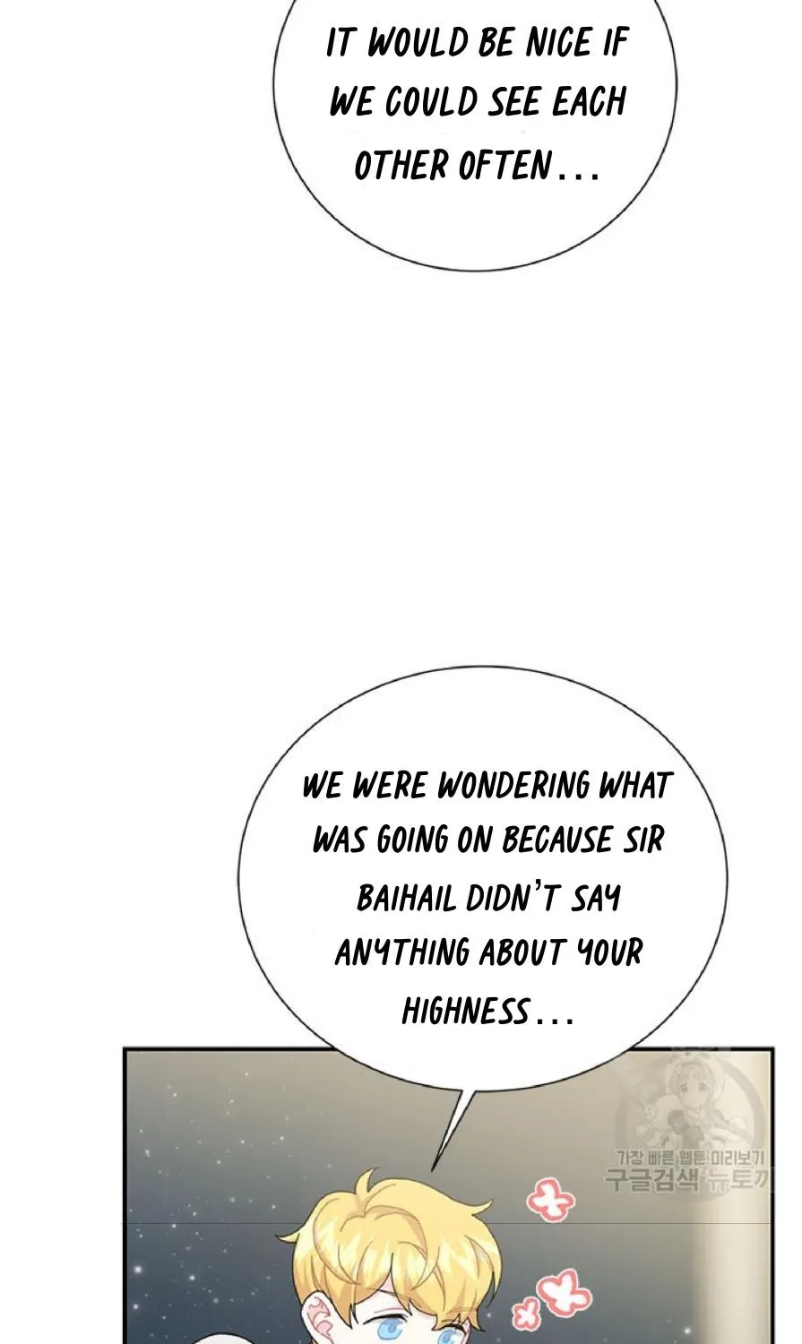 Read CARRIER FALCON PRINCESS chapter 63 image 25 on Lezhin