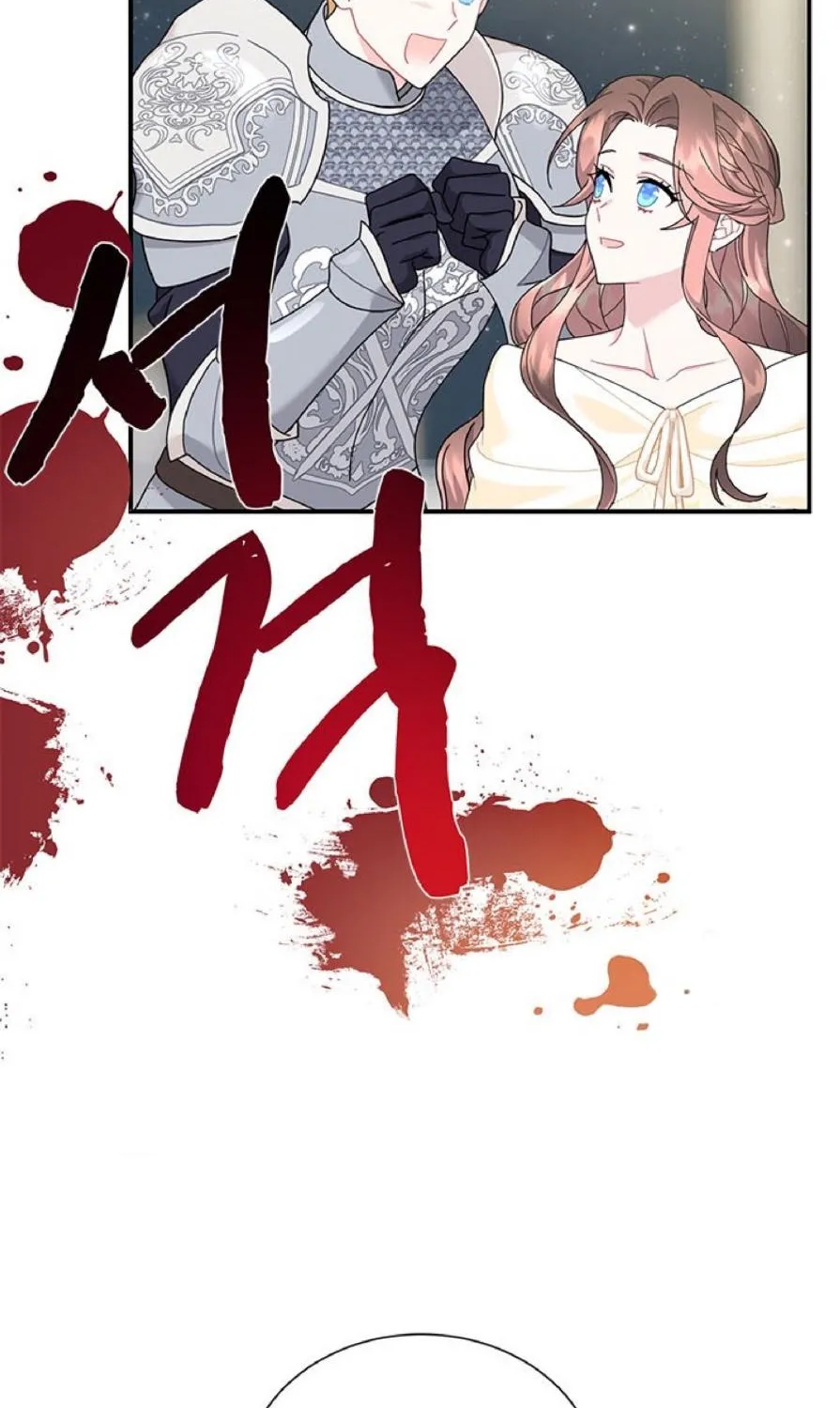 Read CARRIER FALCON PRINCESS chapter 63 image 26 on Lezhin