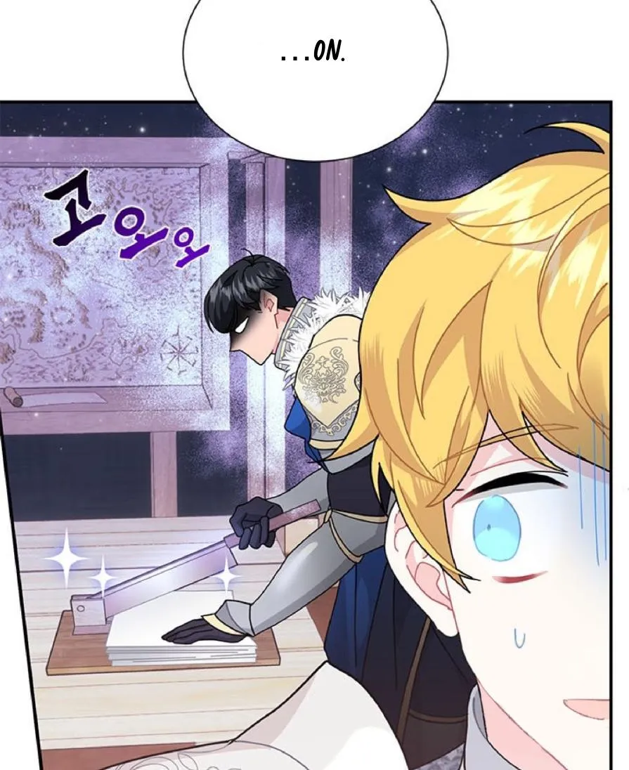 Read CARRIER FALCON PRINCESS chapter 63 image 27 on Lezhin