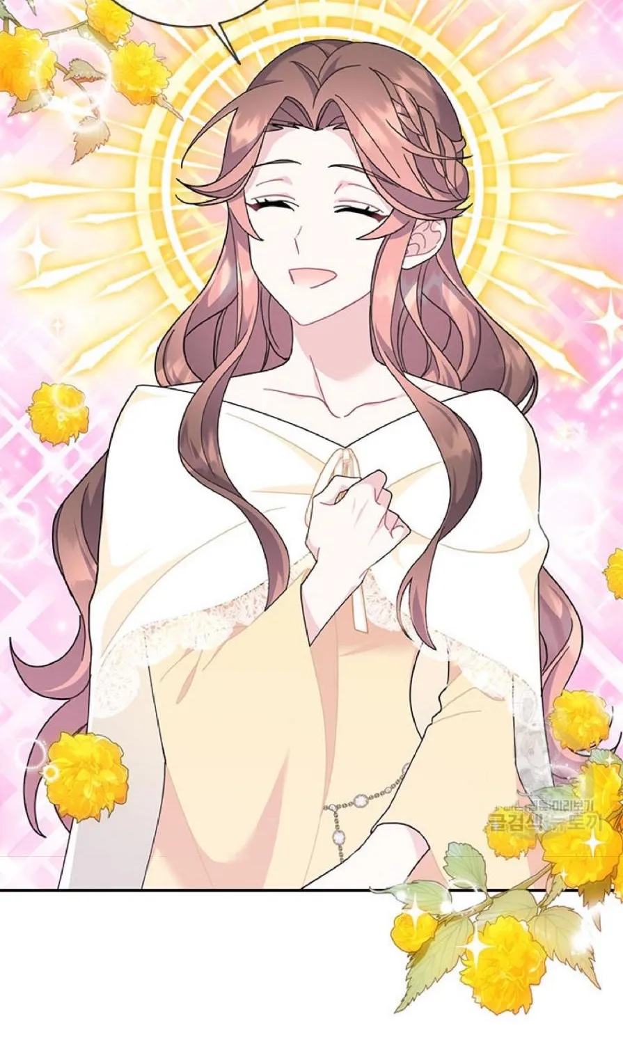 Read CARRIER FALCON PRINCESS chapter 63 image 32 on Lezhin