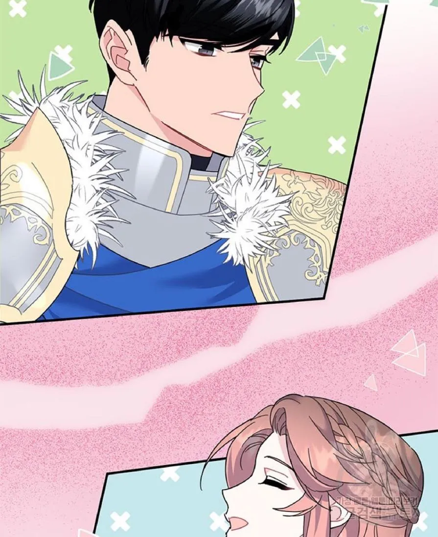 Read CARRIER FALCON PRINCESS chapter 63 image 36 on Lezhin