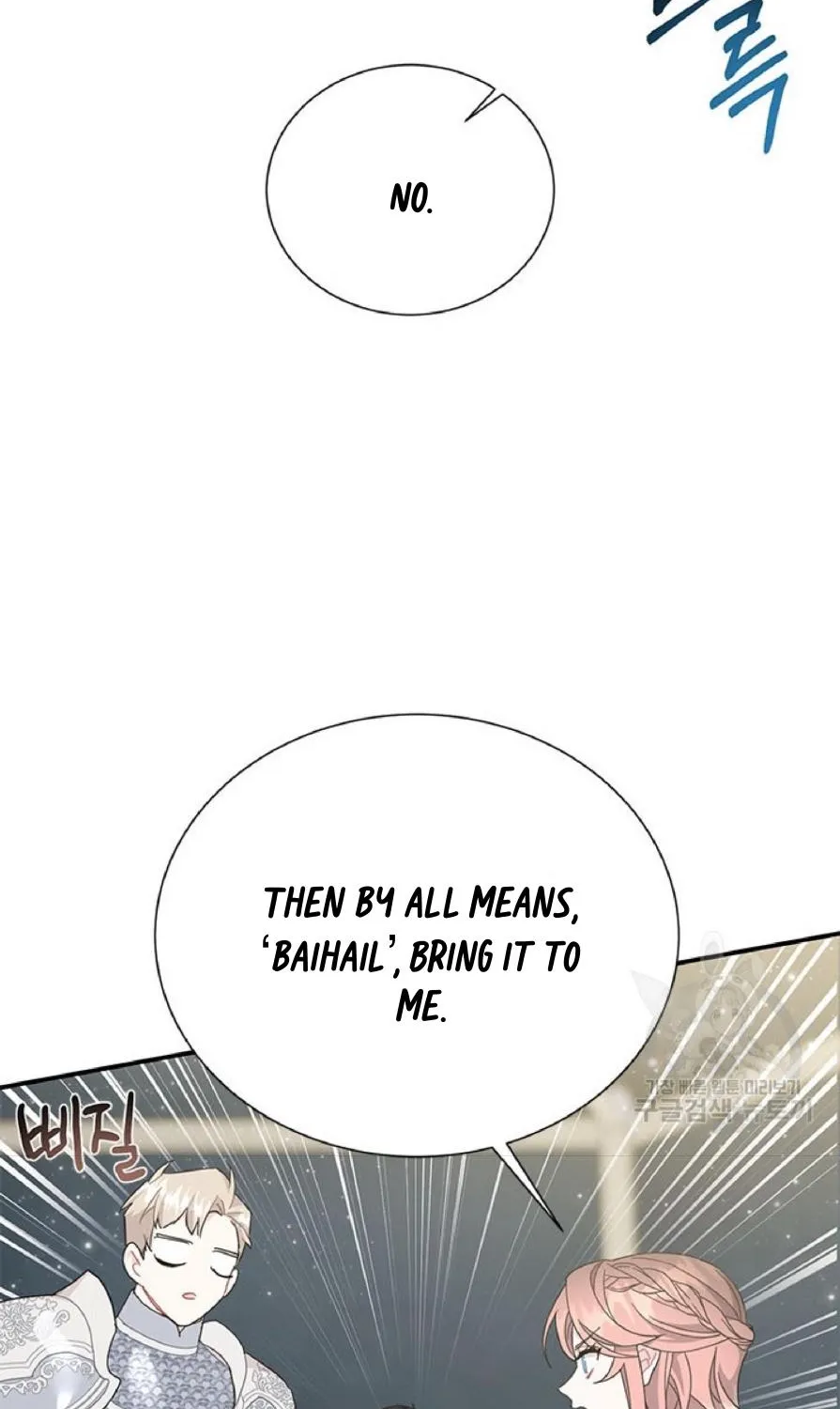 Read CARRIER FALCON PRINCESS chapter 63 image 44 on Lezhin