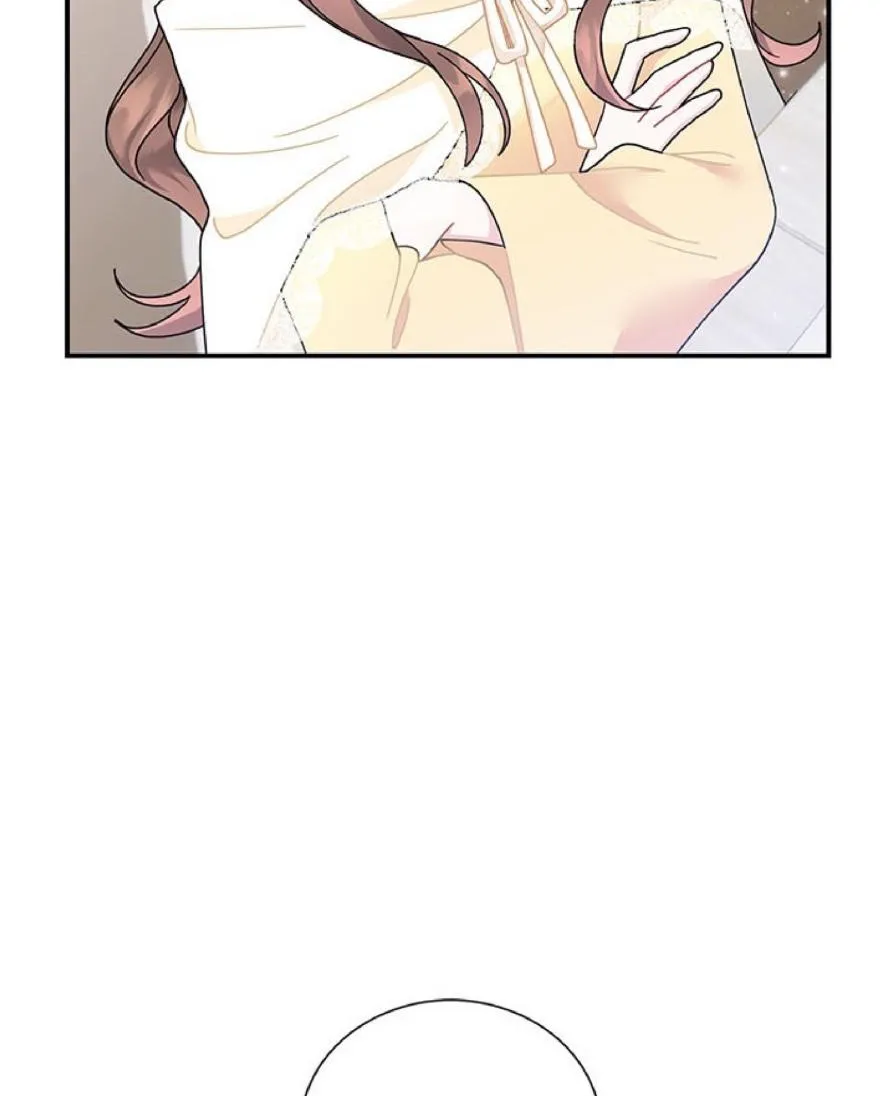 Read CARRIER FALCON PRINCESS chapter 63 image 54 on Lezhin