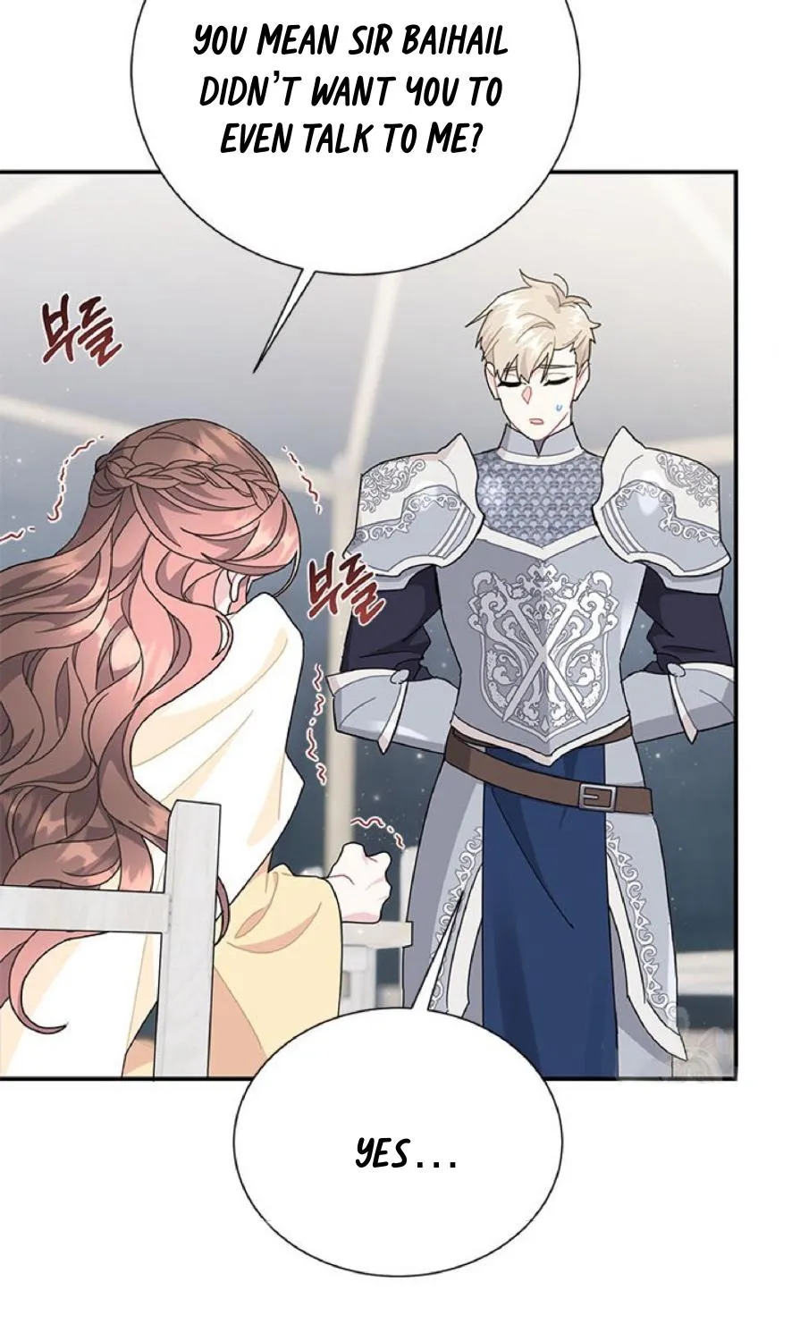 Read CARRIER FALCON PRINCESS chapter 63 image 58 on Lezhin
