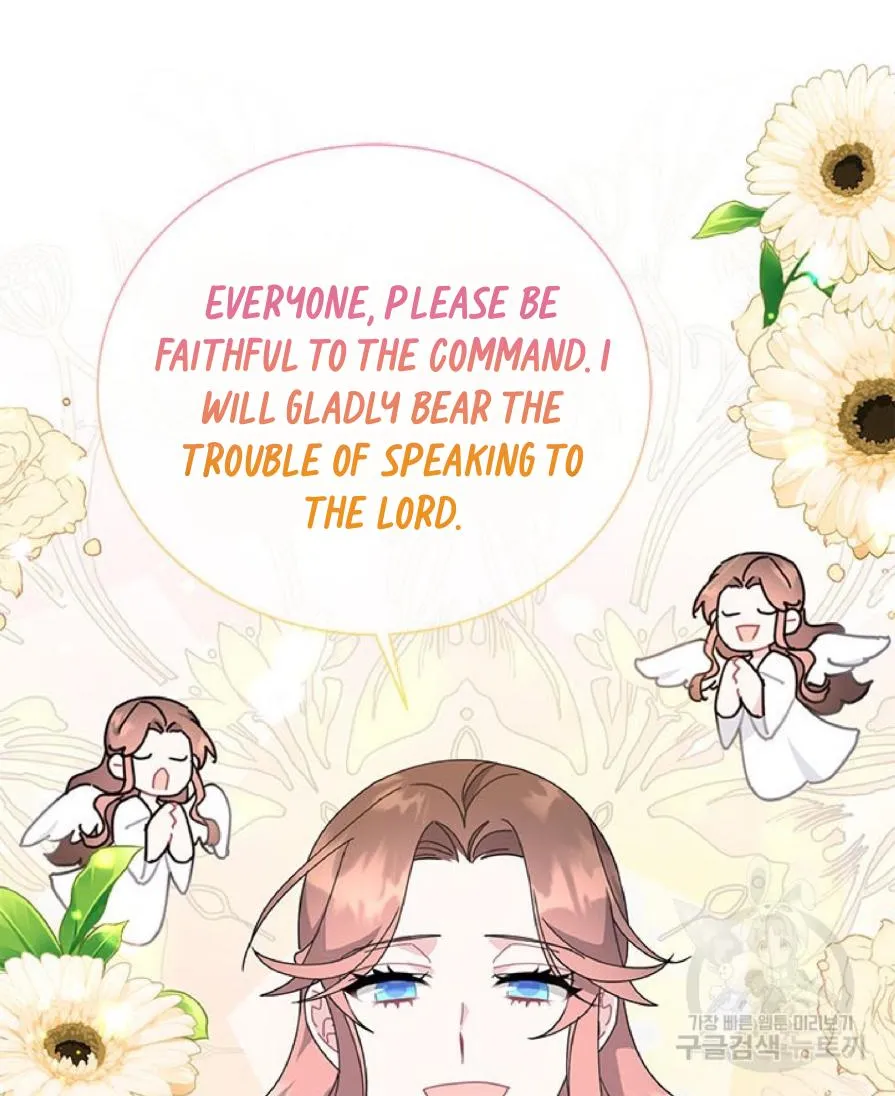 Read CARRIER FALCON PRINCESS chapter 63 image 66 on Lezhin