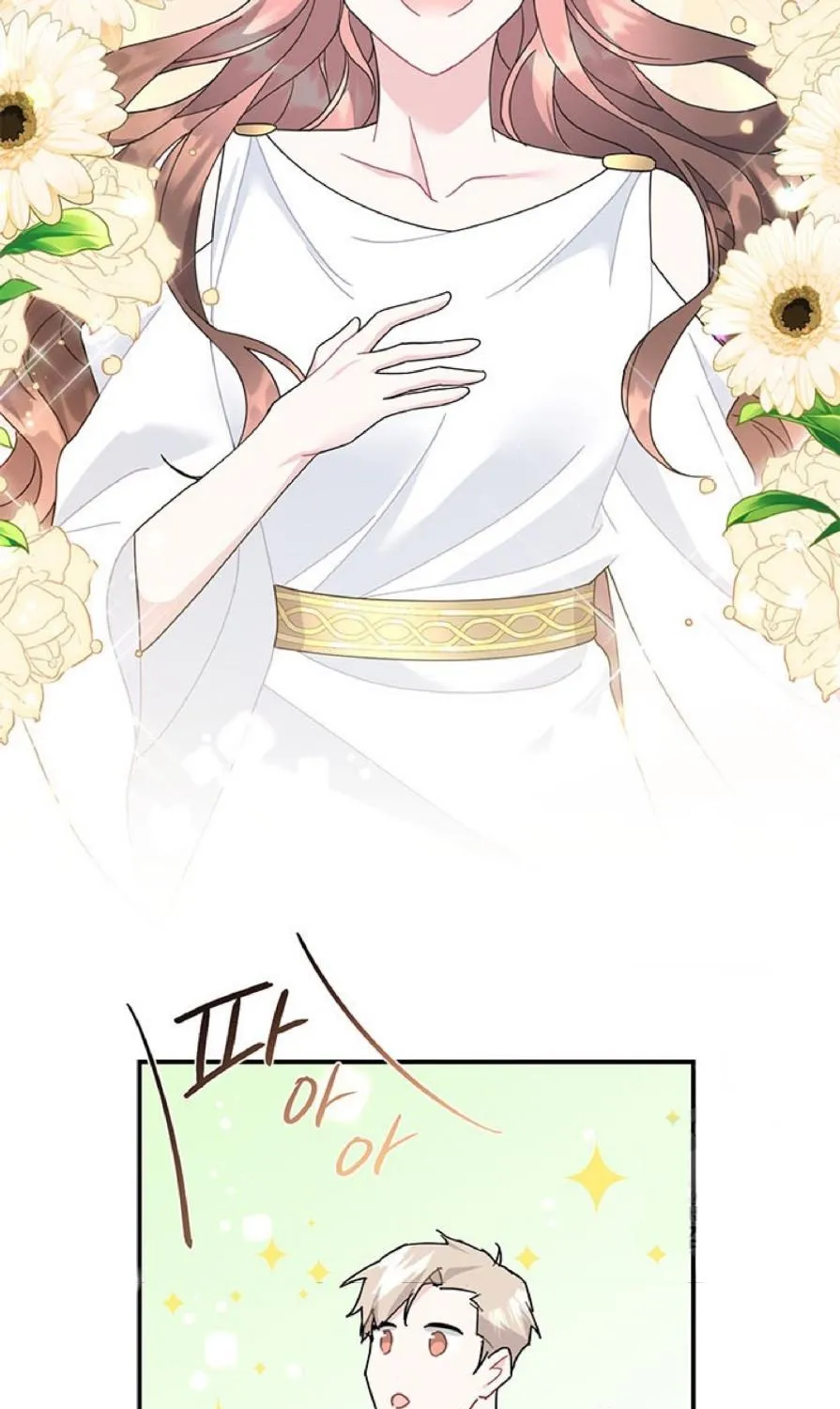 Read CARRIER FALCON PRINCESS chapter 63 image 67 on Lezhin